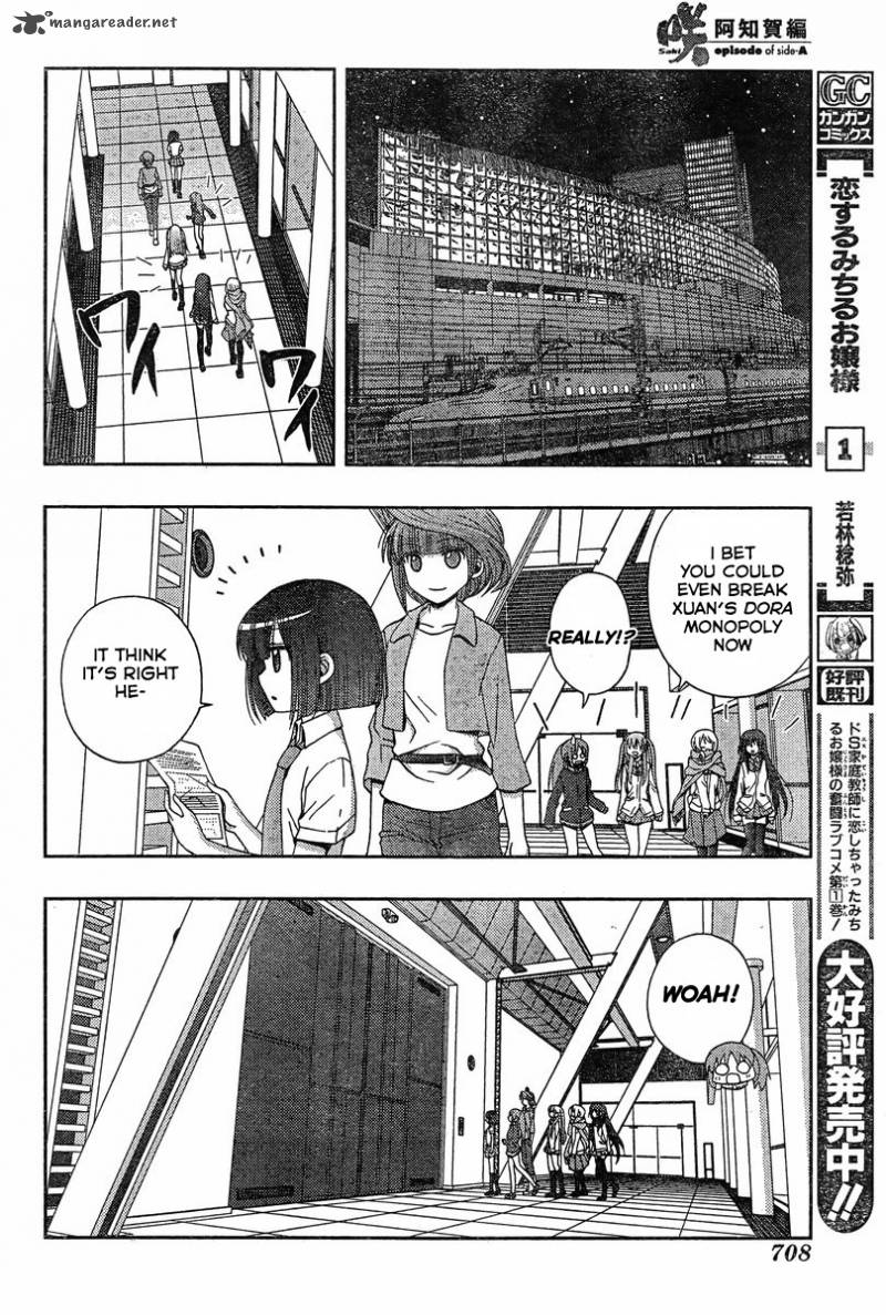 Saki Achikahen Episode Of Side A 20 81