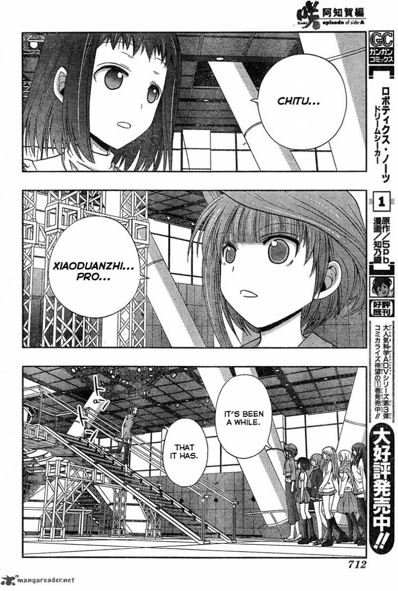 Saki Achikahen Episode Of Side A 20 84