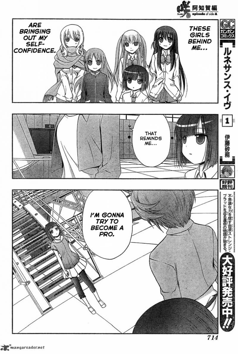 Saki Achikahen Episode Of Side A 20 86