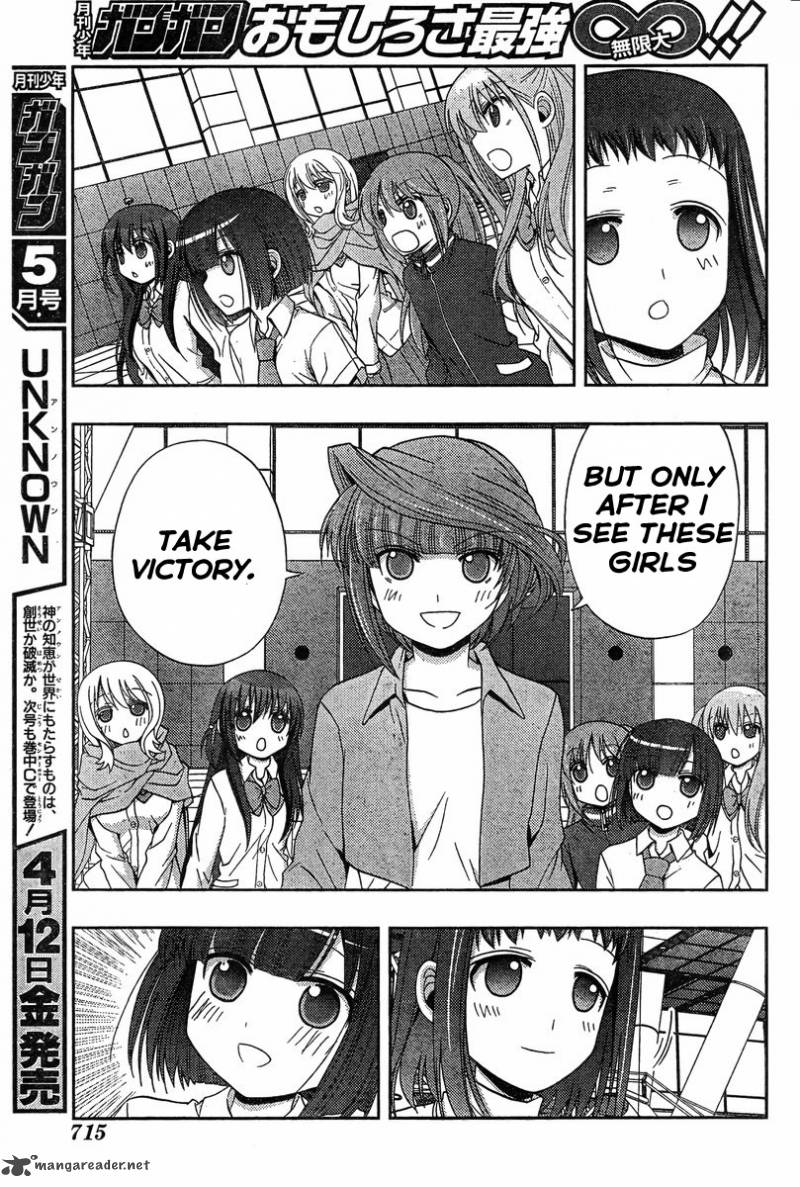 Saki Achikahen Episode Of Side A 20 87