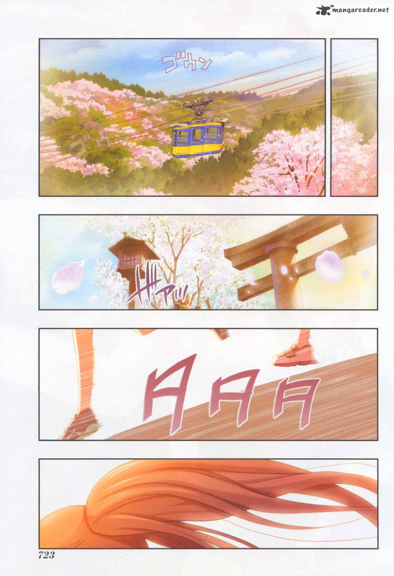 Saki Achikahen Episode Of Side A 20 94