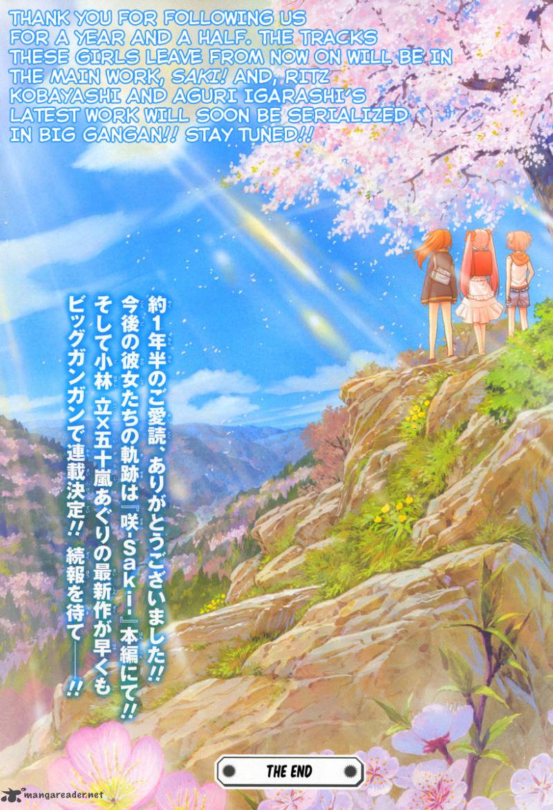 Saki Achikahen Episode Of Side A 20 96