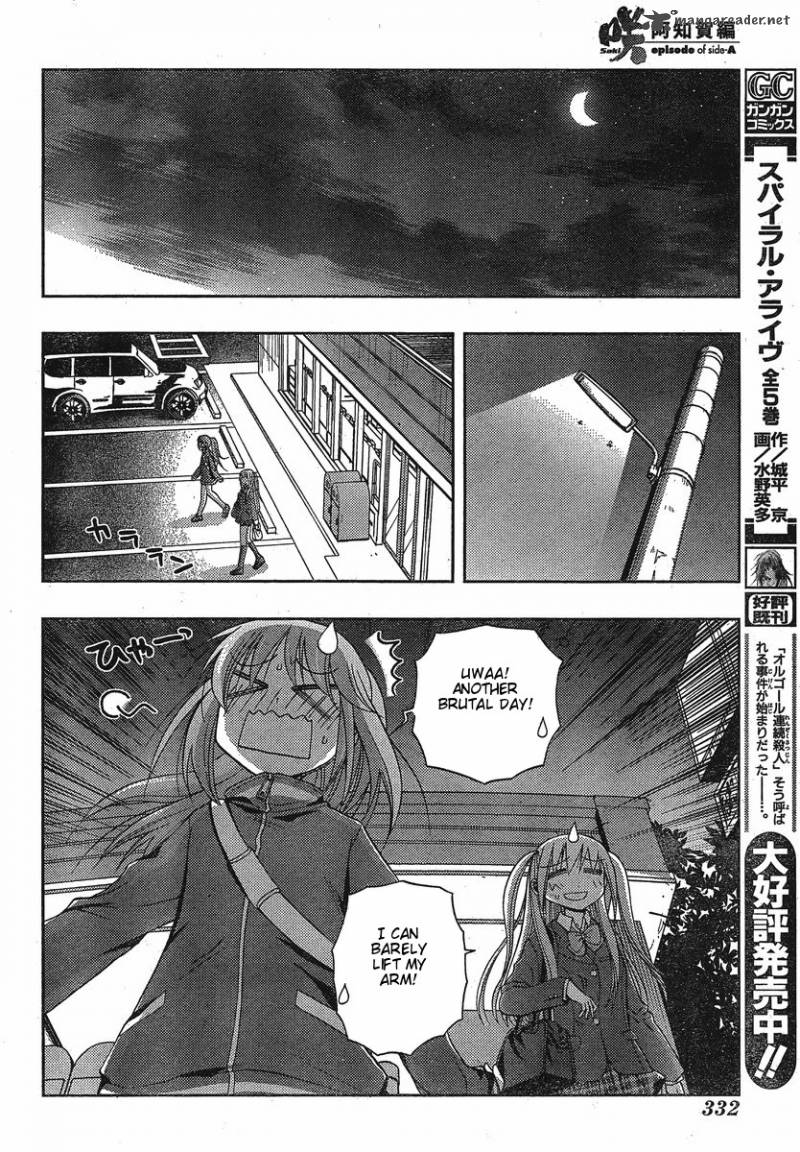 Saki Achikahen Episode Of Side A 3 11