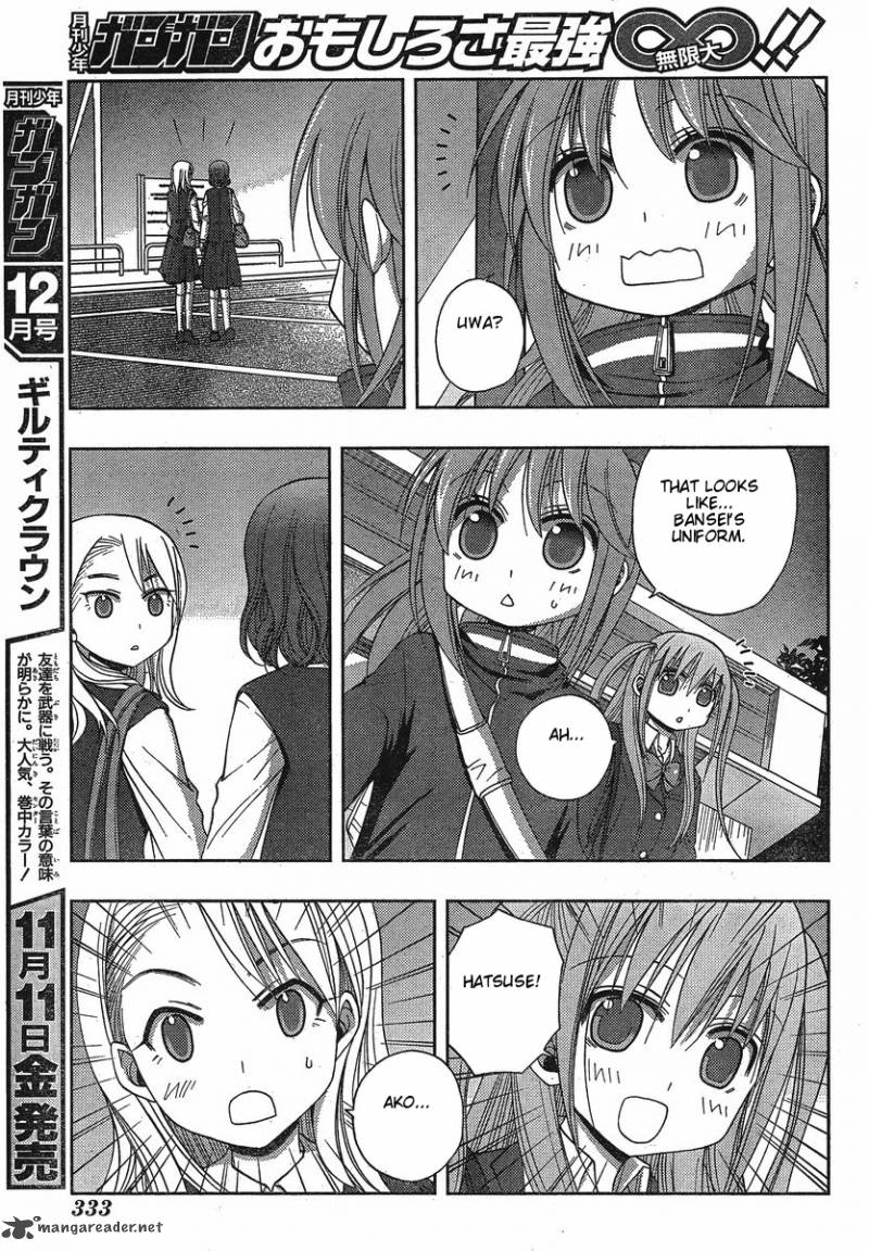 Saki Achikahen Episode Of Side A 3 12