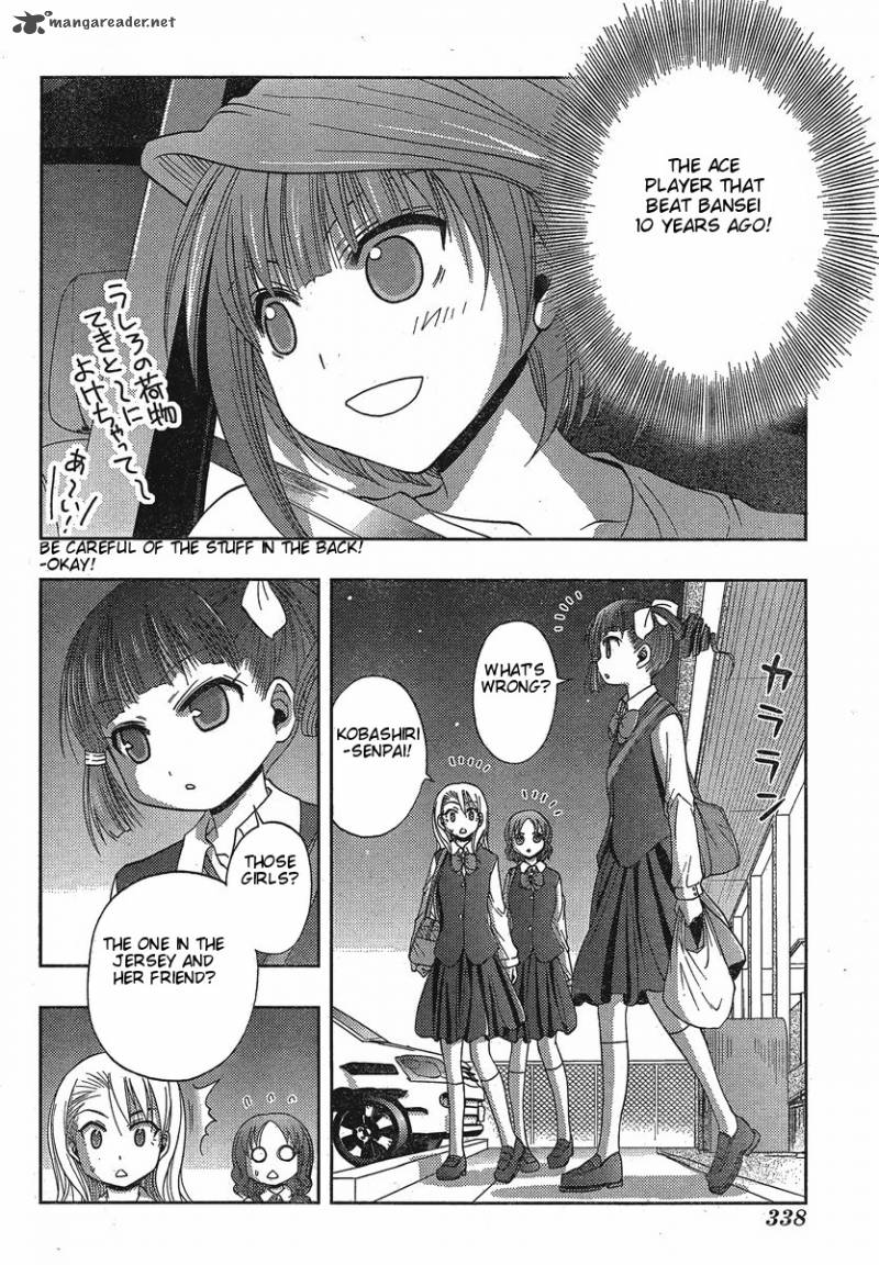 Saki Achikahen Episode Of Side A 3 17
