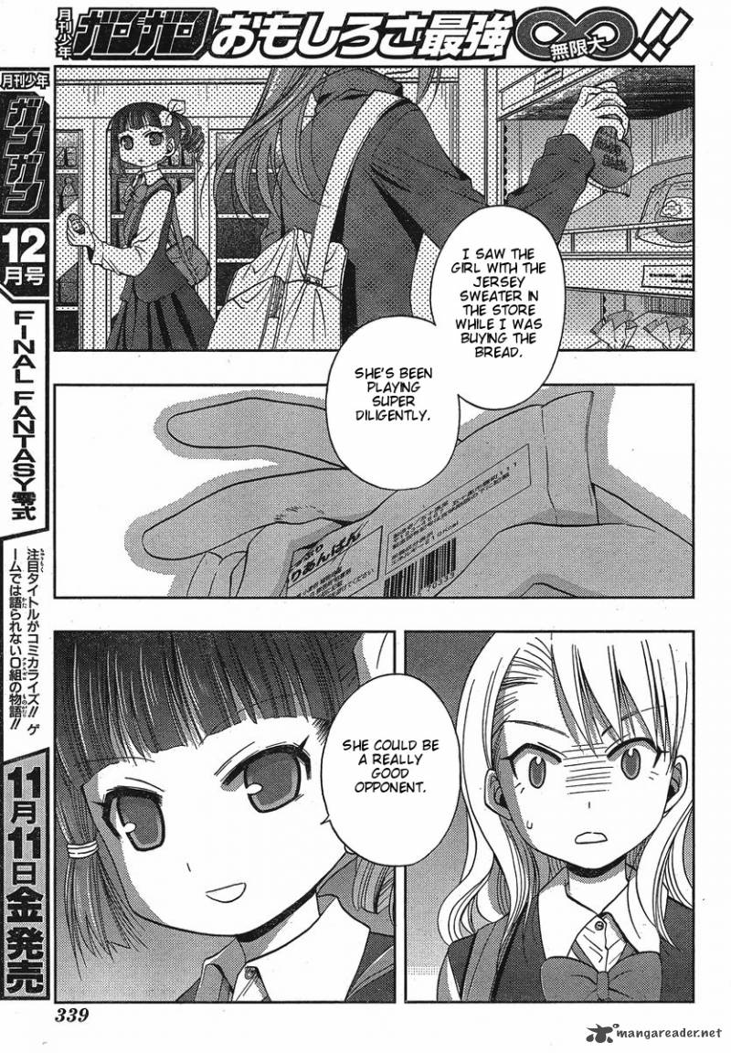 Saki Achikahen Episode Of Side A 3 18