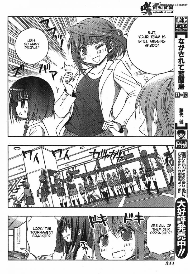 Saki Achikahen Episode Of Side A 3 22