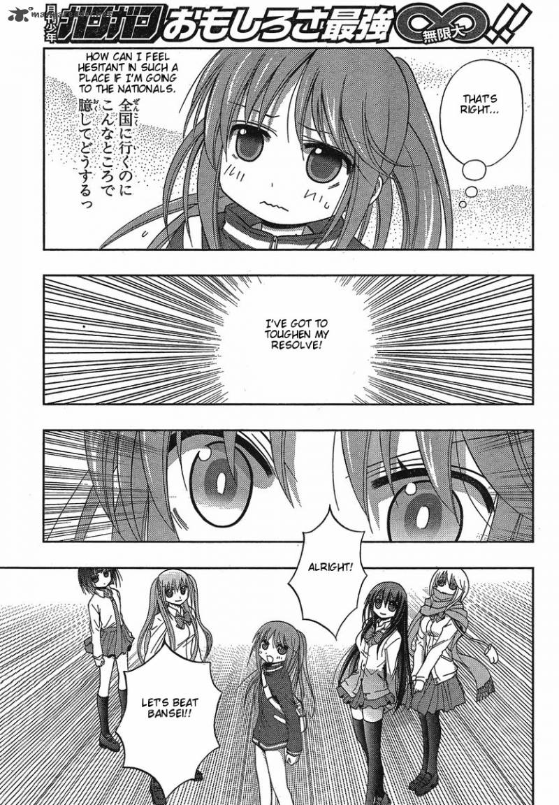 Saki Achikahen Episode Of Side A 3 28
