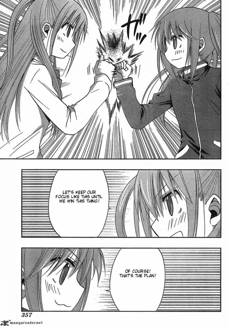 Saki Achikahen Episode Of Side A 3 33