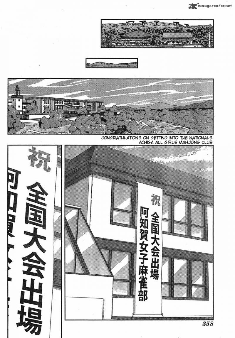 Saki Achikahen Episode Of Side A 3 34