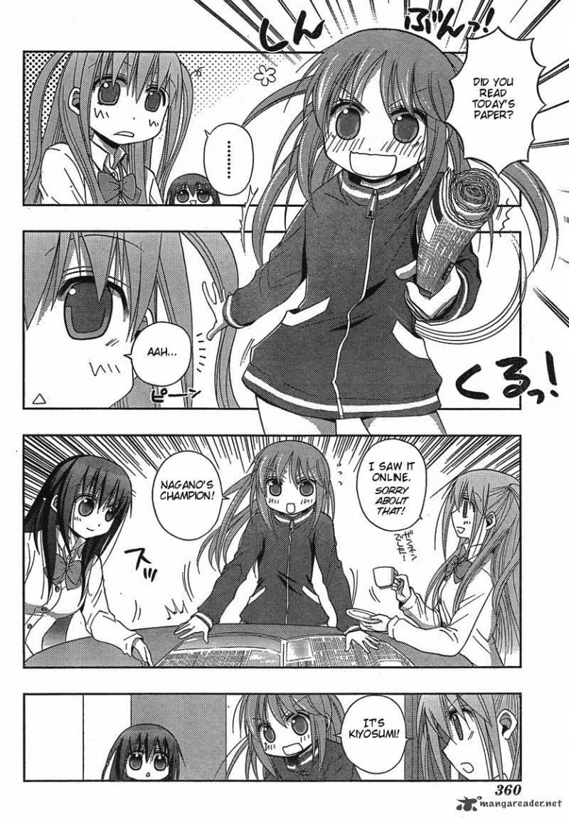 Saki Achikahen Episode Of Side A 3 36