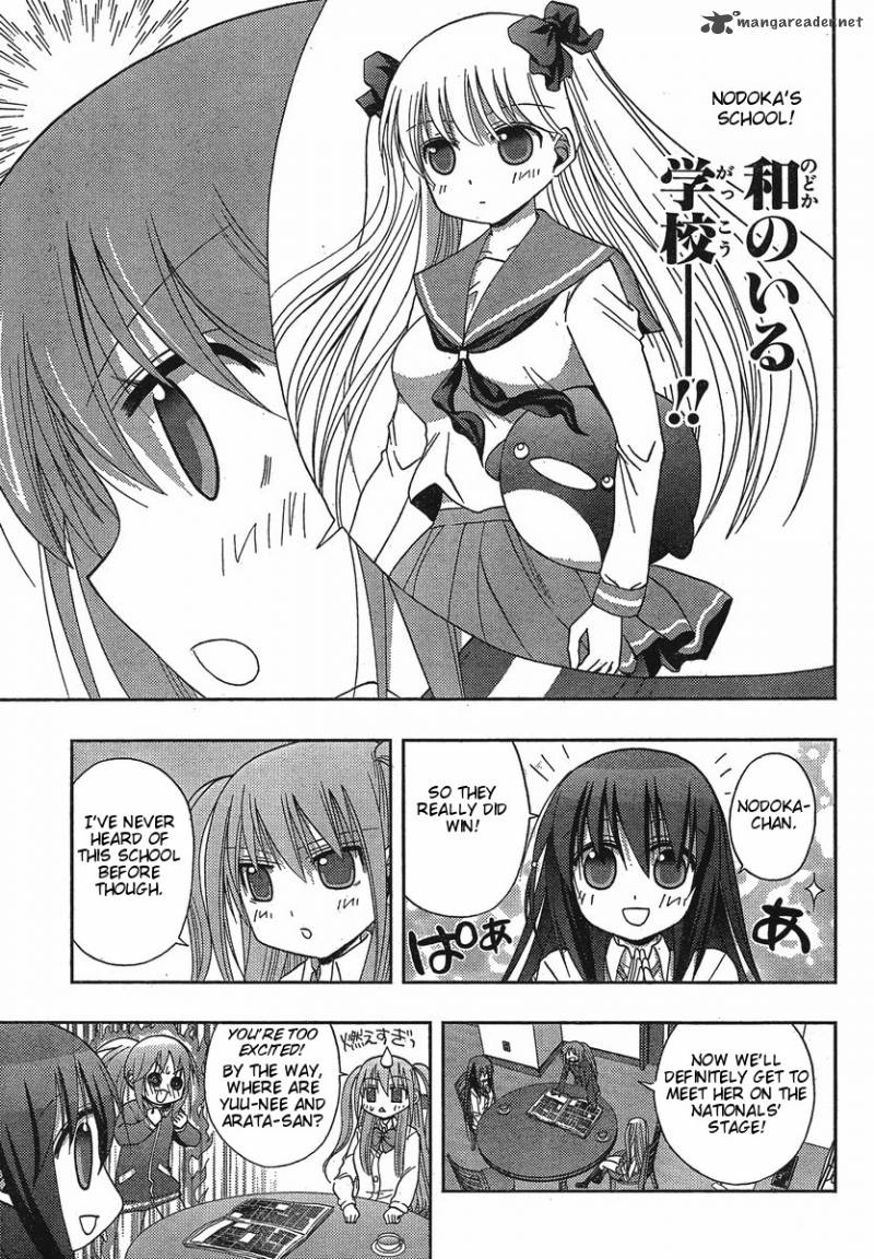 Saki Achikahen Episode Of Side A 3 37