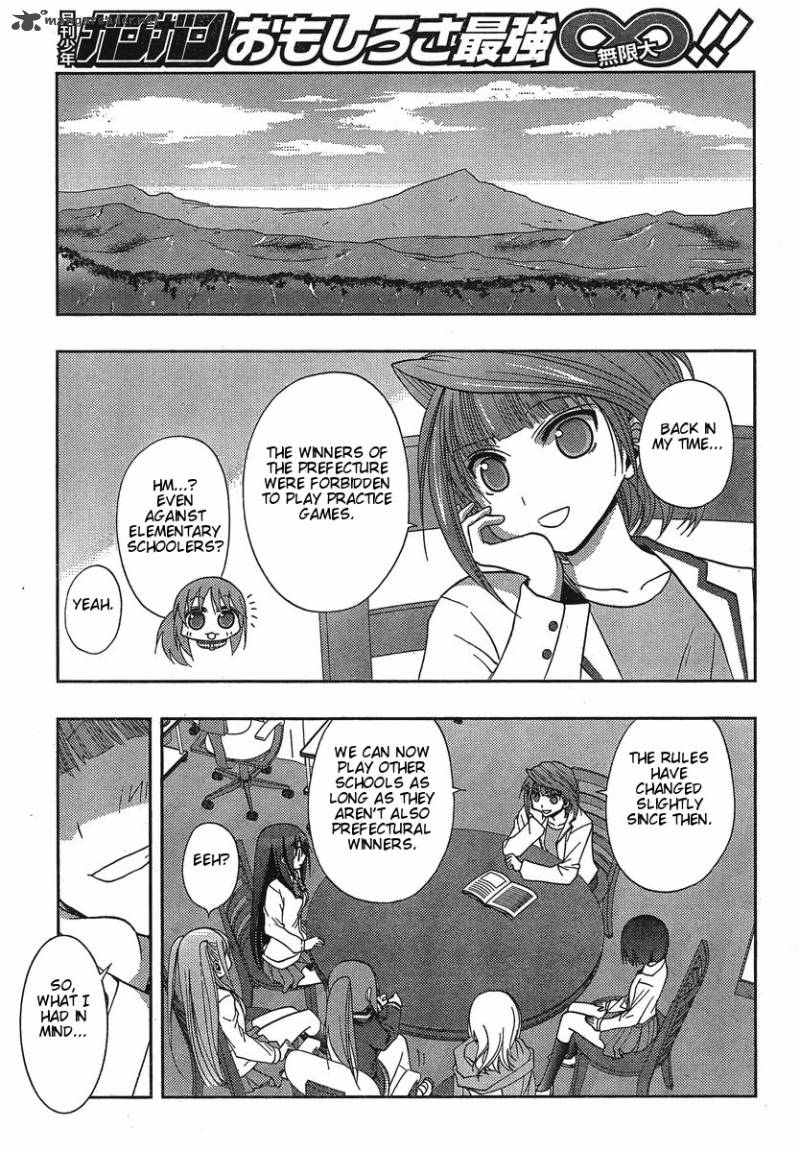 Saki Achikahen Episode Of Side A 3 39