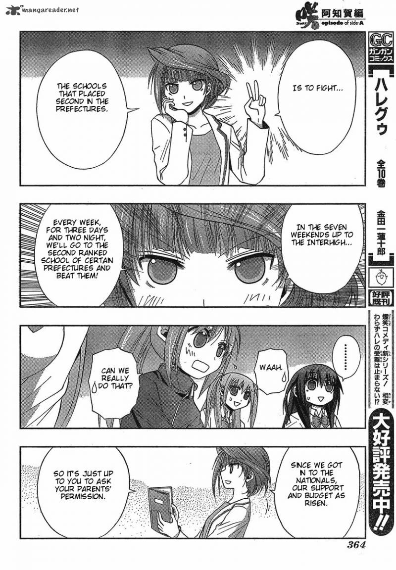 Saki Achikahen Episode Of Side A 3 40