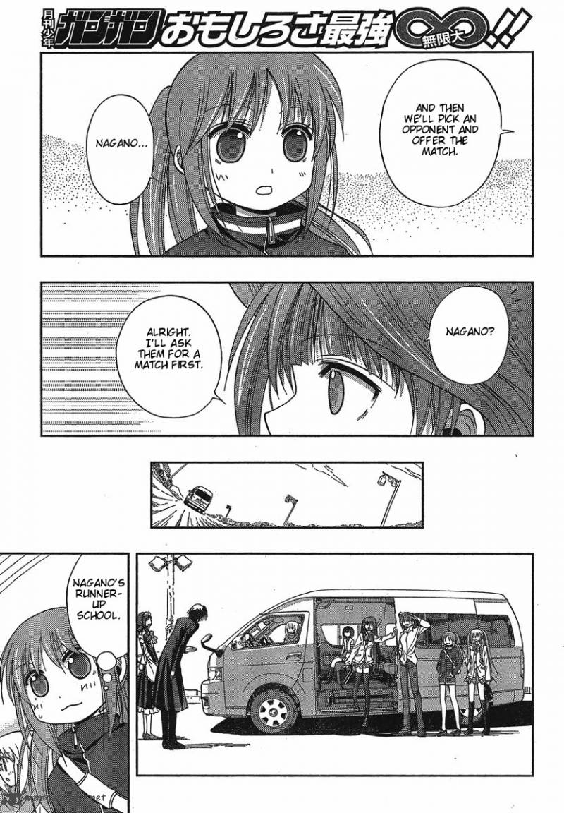 Saki Achikahen Episode Of Side A 3 41