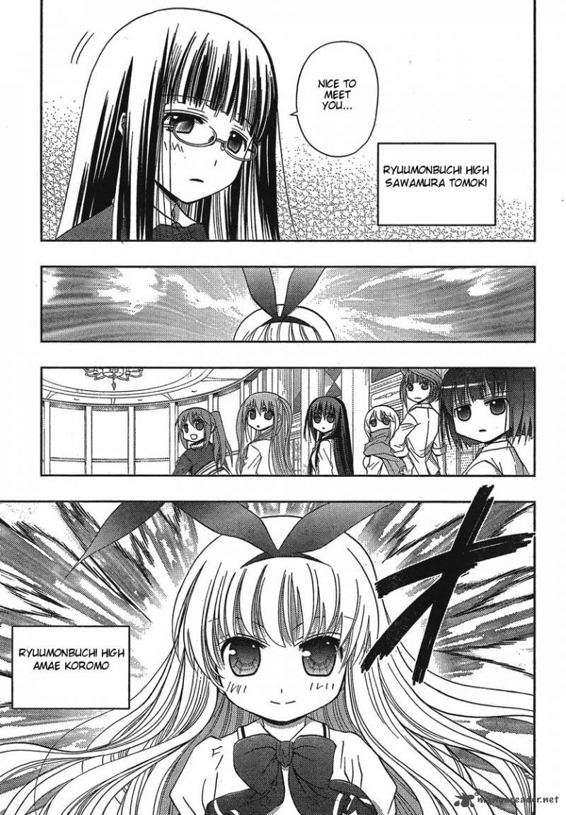 Saki Achikahen Episode Of Side A 3 44