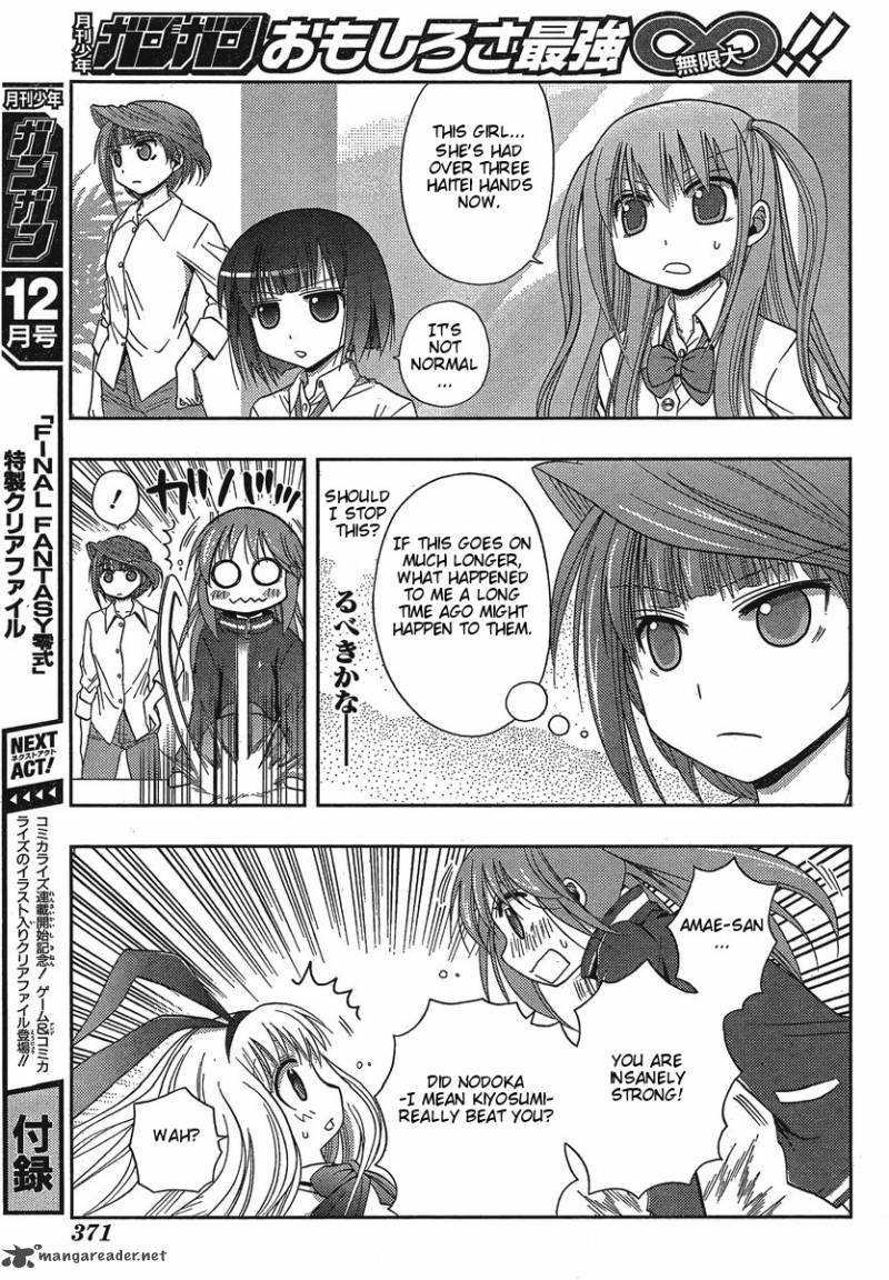 Saki Achikahen Episode Of Side A 3 46