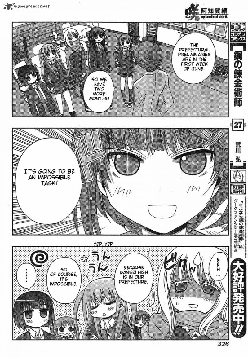 Saki Achikahen Episode Of Side A 3 5