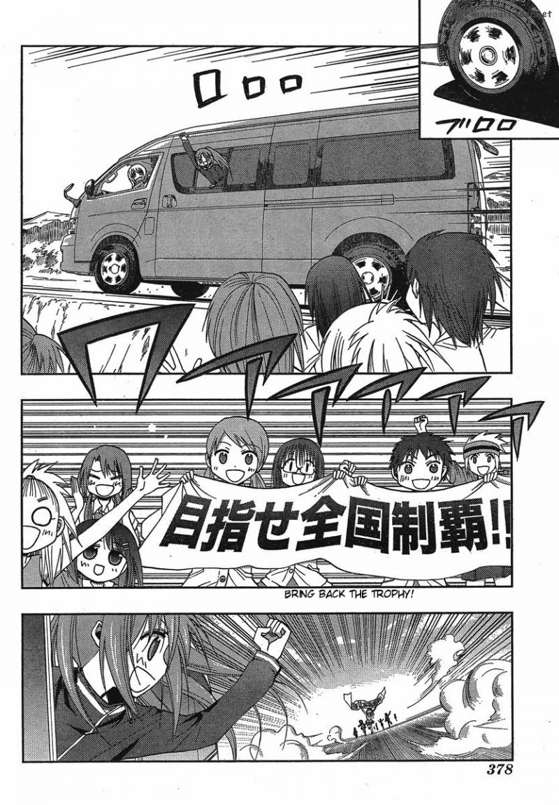 Saki Achikahen Episode Of Side A 3 53
