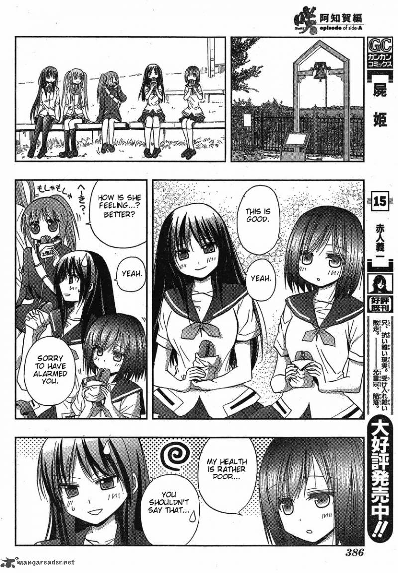 Saki Achikahen Episode Of Side A 3 60