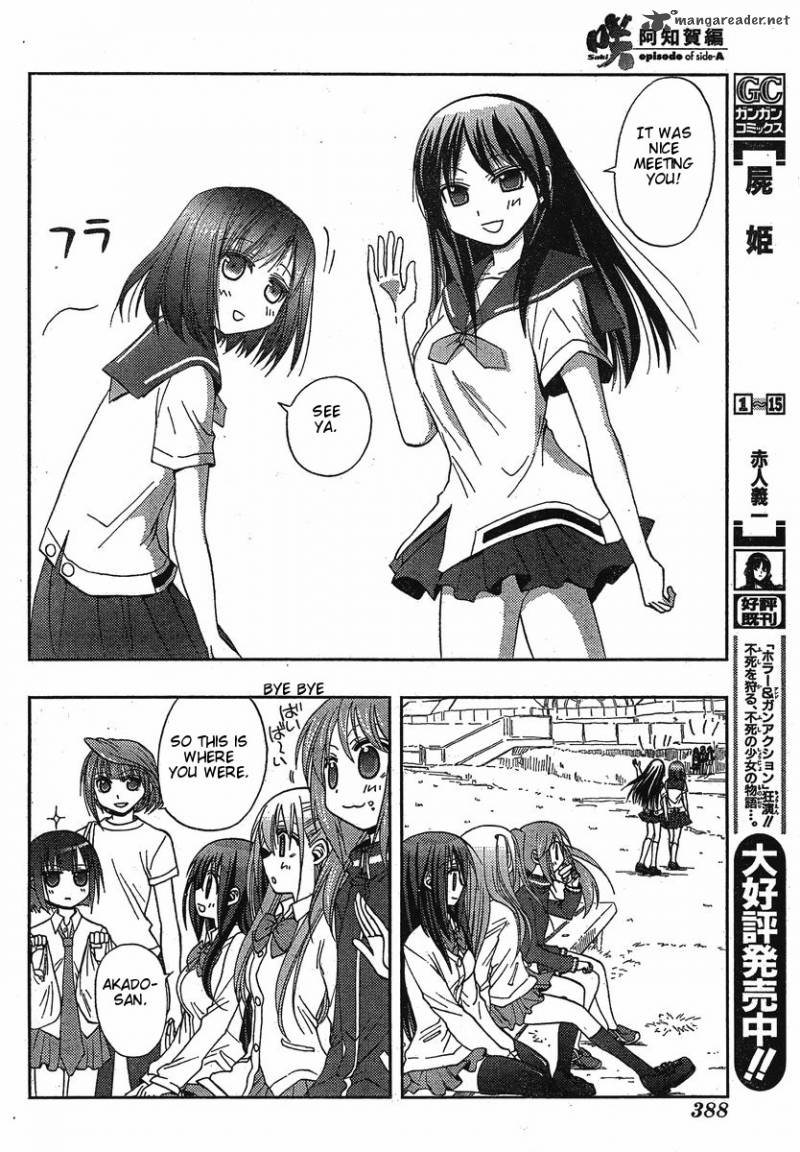 Saki Achikahen Episode Of Side A 3 62