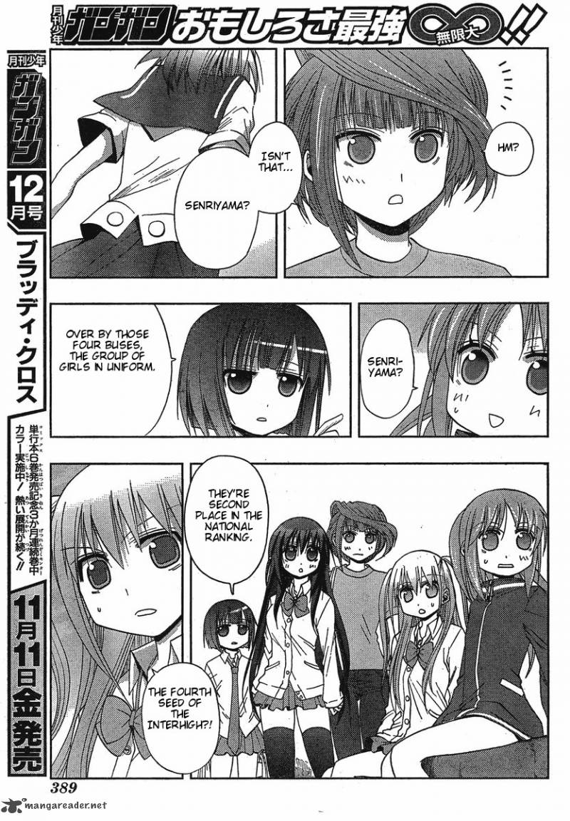 Saki Achikahen Episode Of Side A 3 63