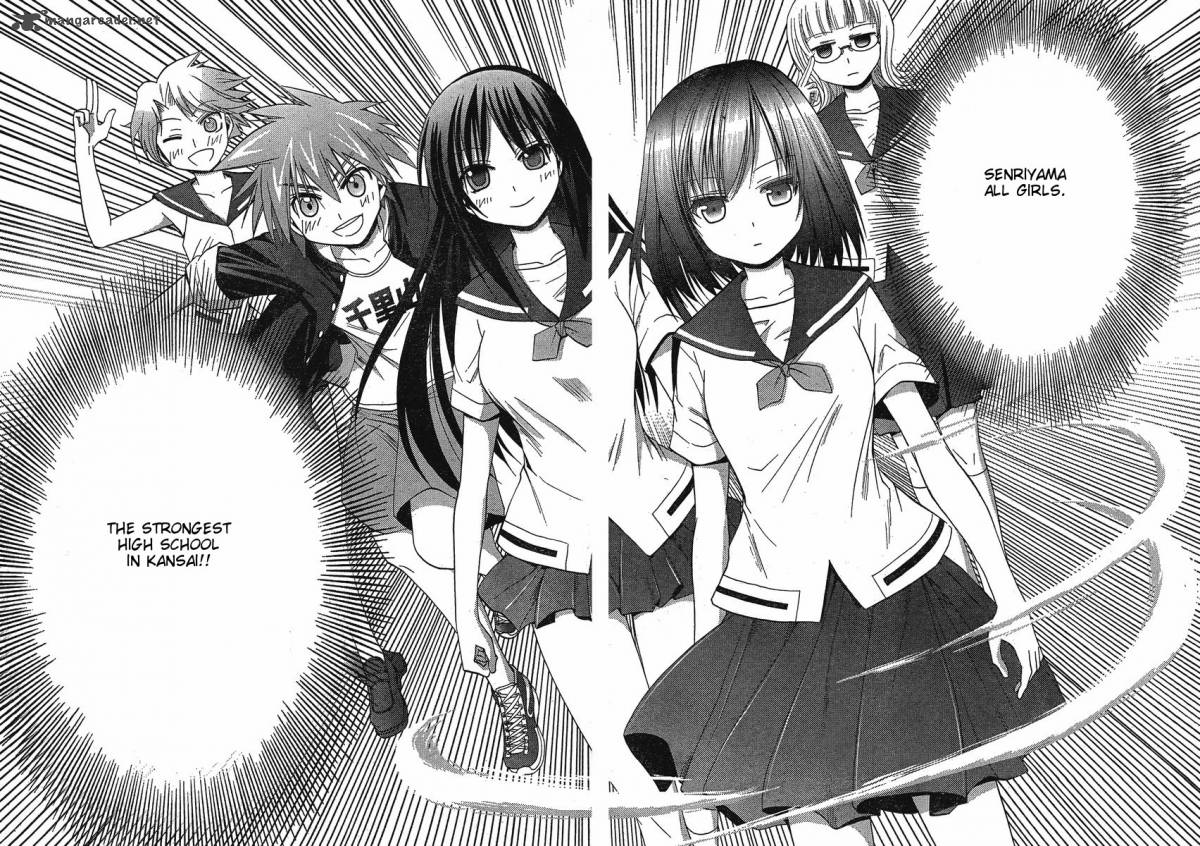 Saki Achikahen Episode Of Side A 3 64