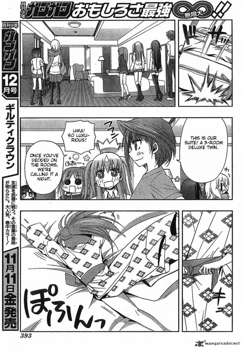 Saki Achikahen Episode Of Side A 3 66