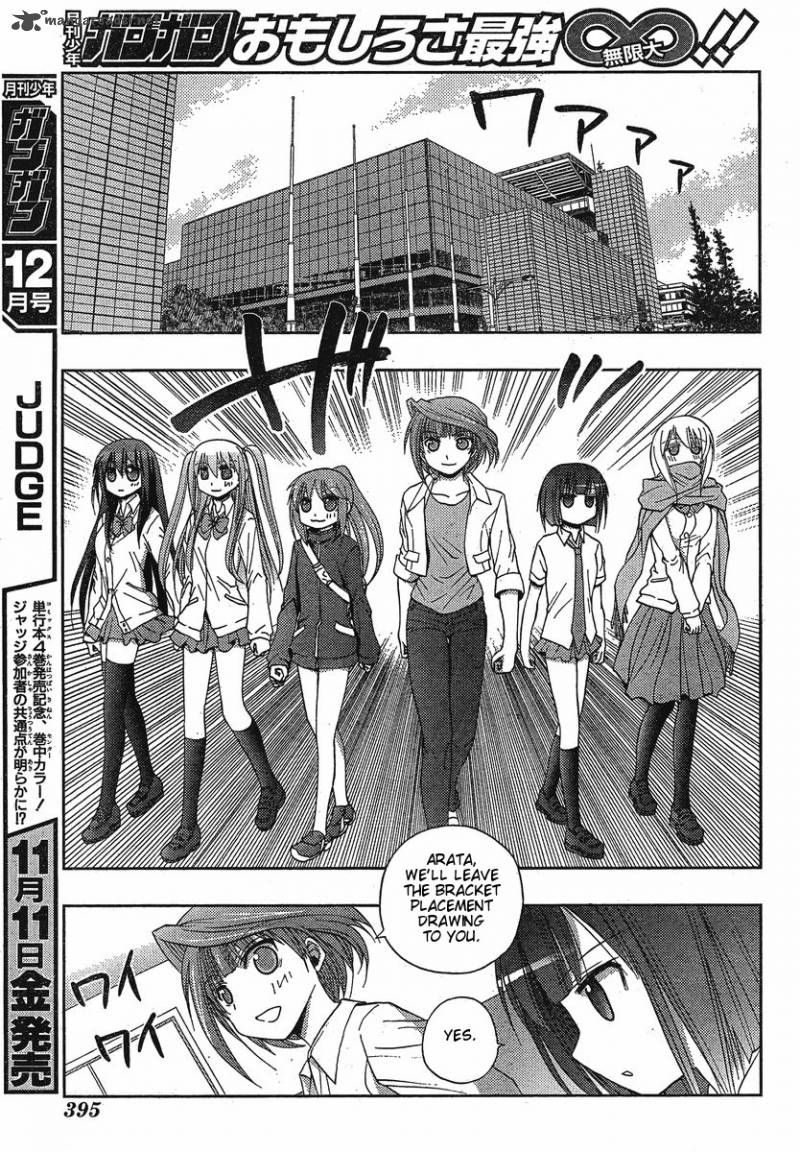Saki Achikahen Episode Of Side A 3 68