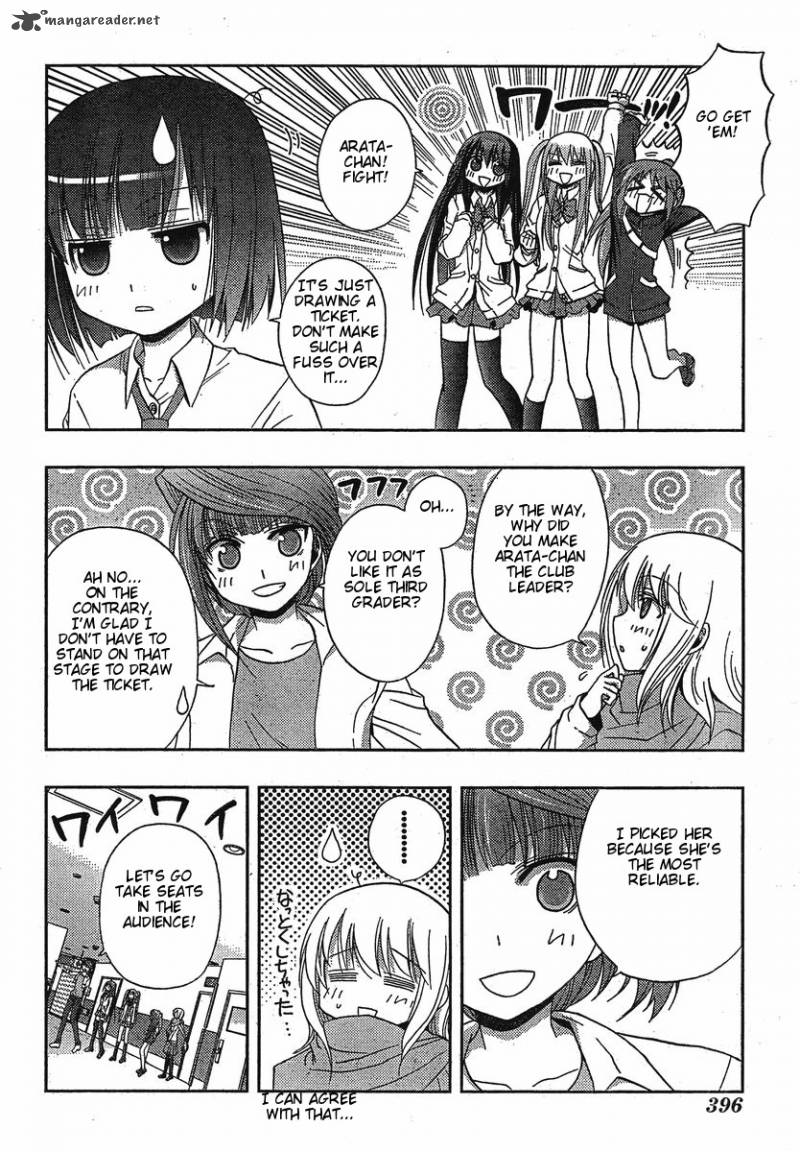 Saki Achikahen Episode Of Side A 3 69