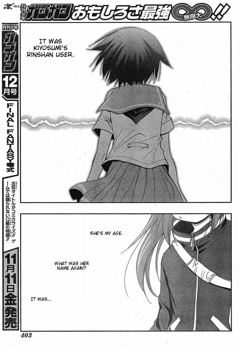 Saki Achikahen Episode Of Side A 3 74