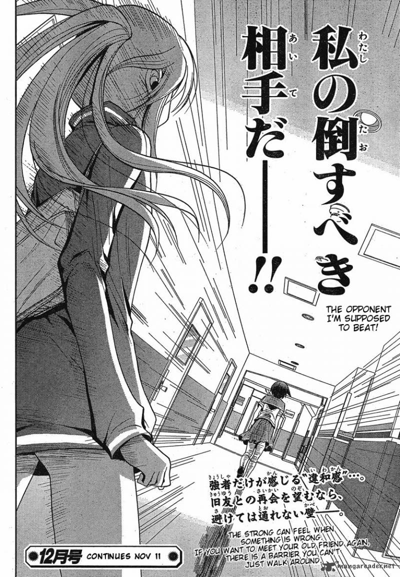 Saki Achikahen Episode Of Side A 3 76