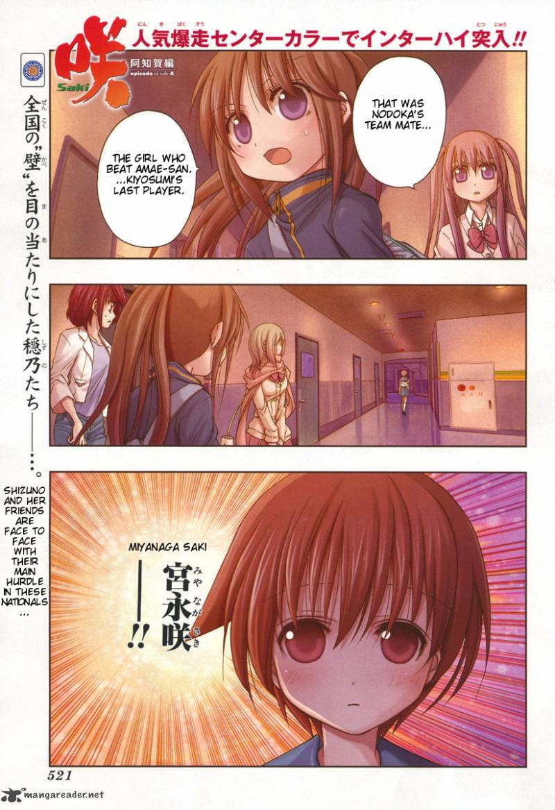 Saki Achikahen Episode Of Side A 4 1