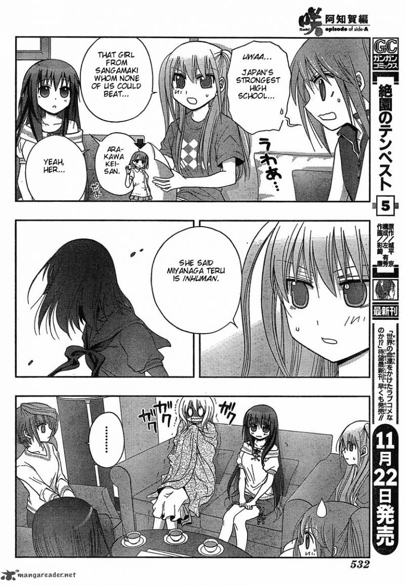 Saki Achikahen Episode Of Side A 4 10