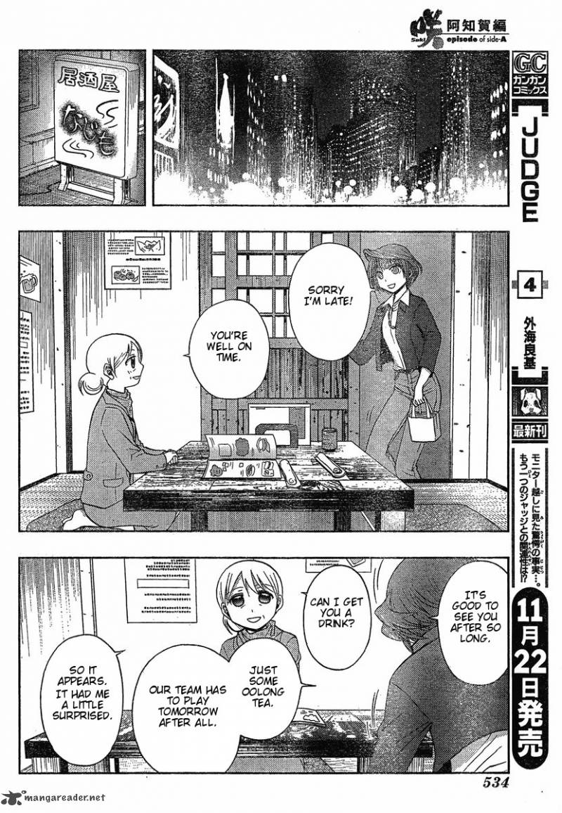 Saki Achikahen Episode Of Side A 4 12