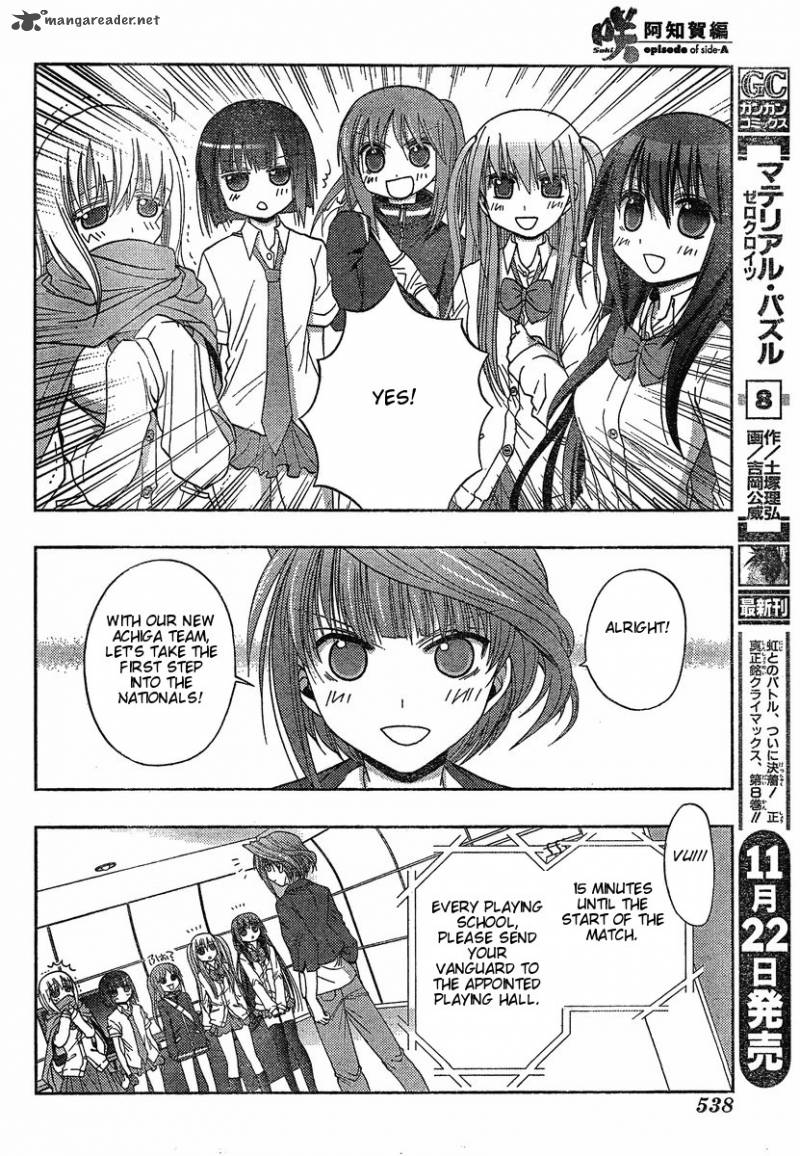 Saki Achikahen Episode Of Side A 4 16