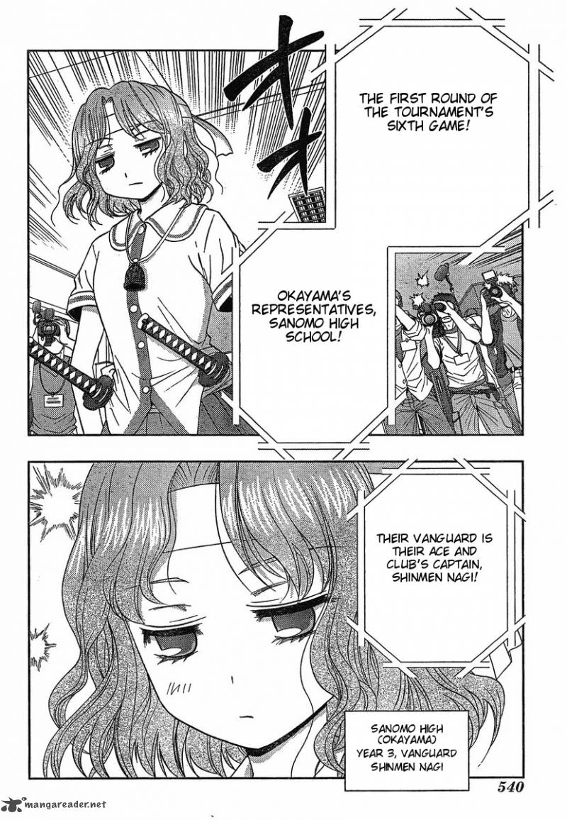 Saki Achikahen Episode Of Side A 4 18