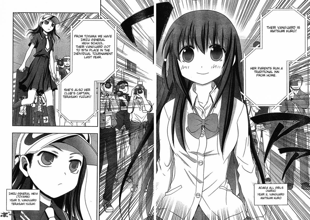 Saki Achikahen Episode Of Side A 4 20