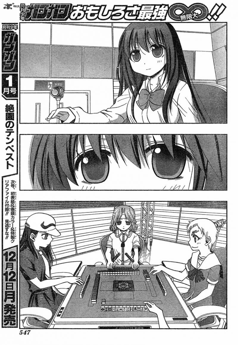Saki Achikahen Episode Of Side A 4 23