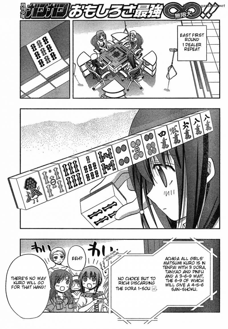 Saki Achikahen Episode Of Side A 4 29