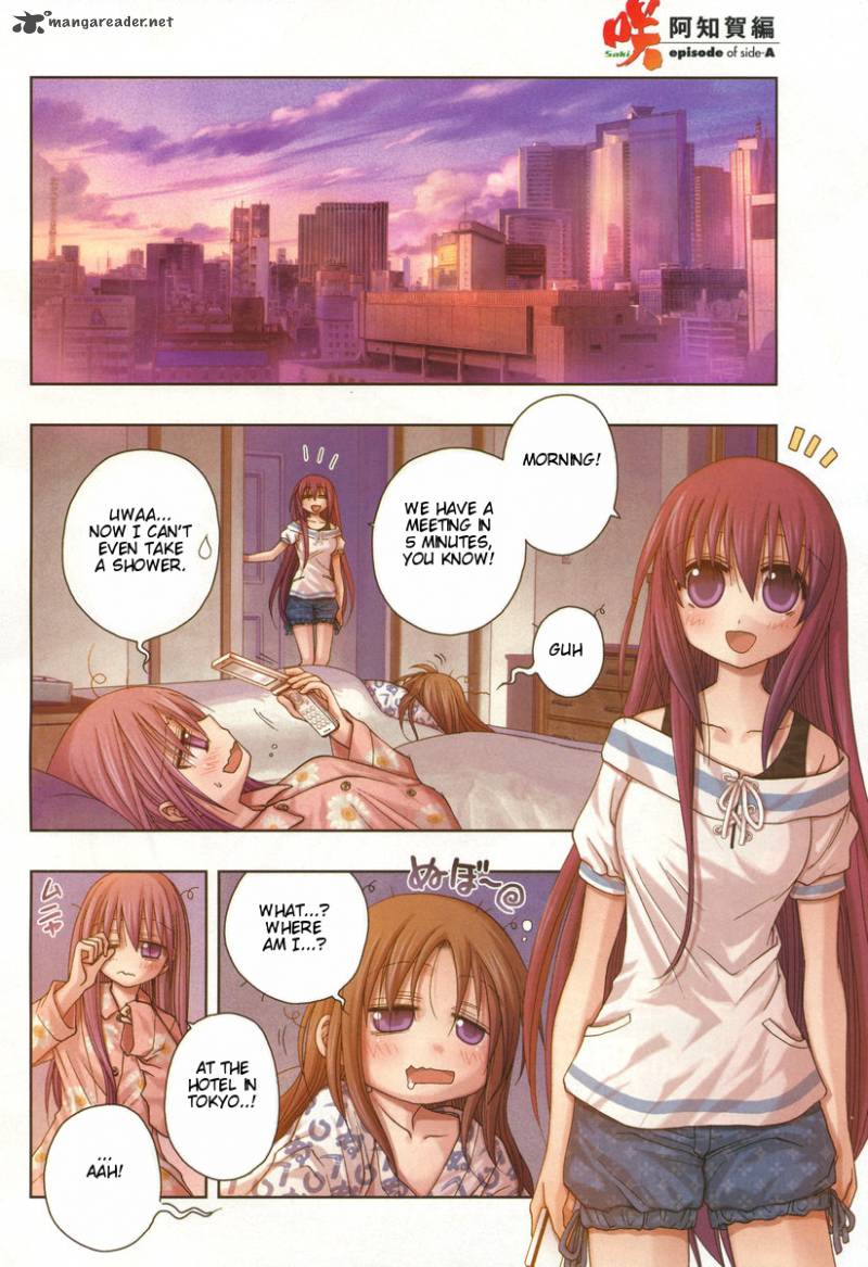 Saki Achikahen Episode Of Side A 4 3