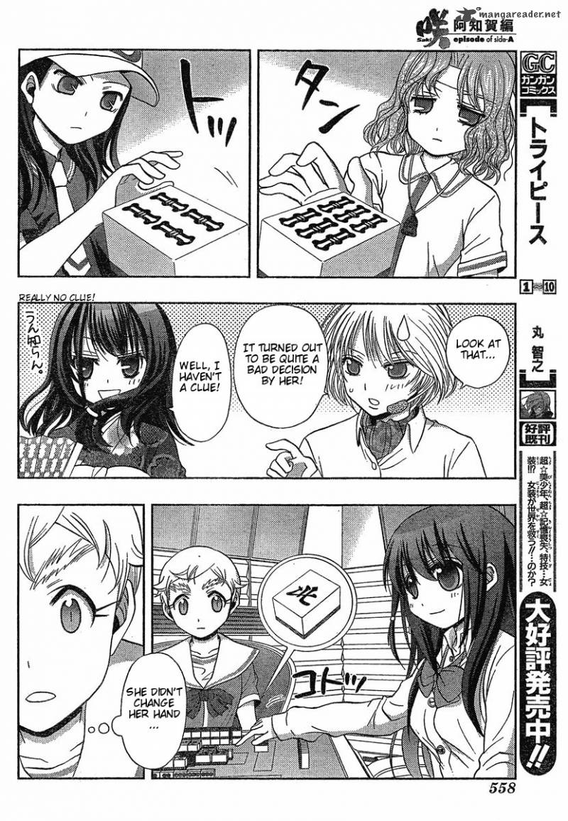 Saki Achikahen Episode Of Side A 4 34