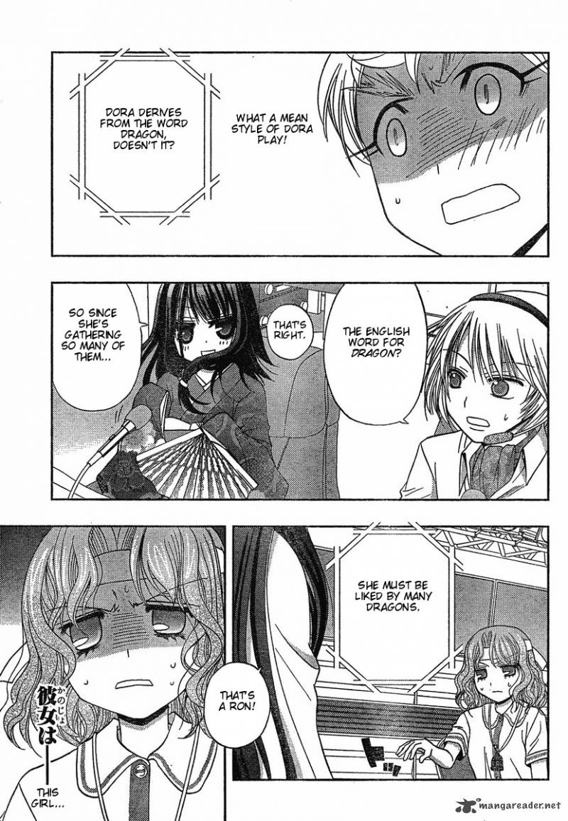 Saki Achikahen Episode Of Side A 4 39