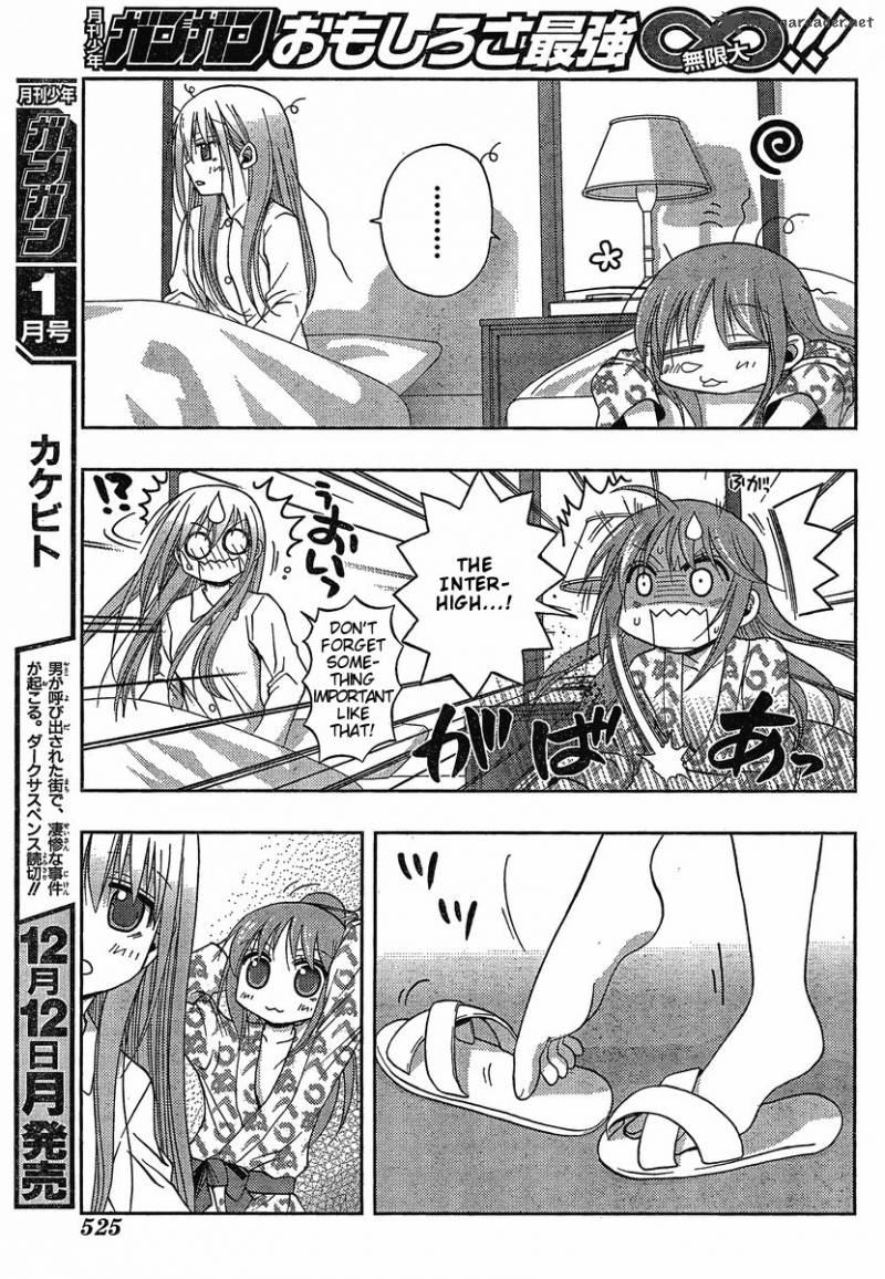 Saki Achikahen Episode Of Side A 4 4