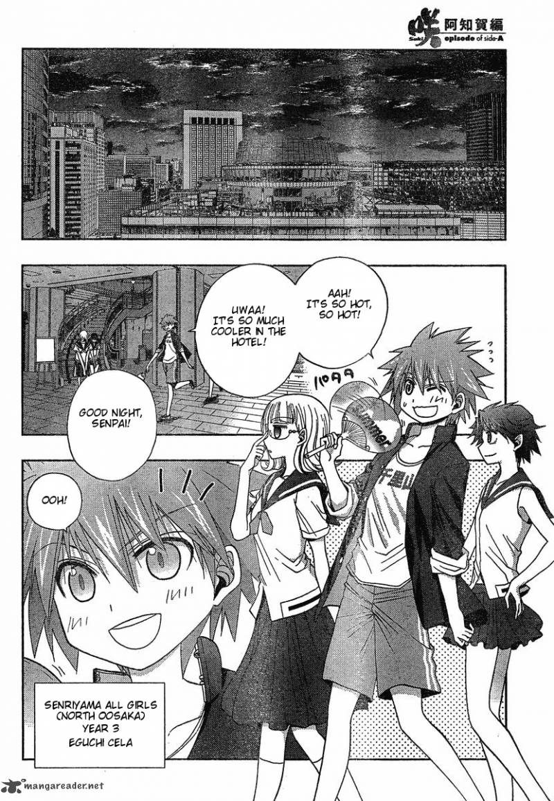Saki Achikahen Episode Of Side A 4 41