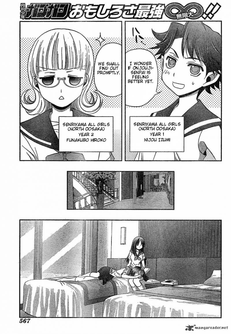 Saki Achikahen Episode Of Side A 4 42