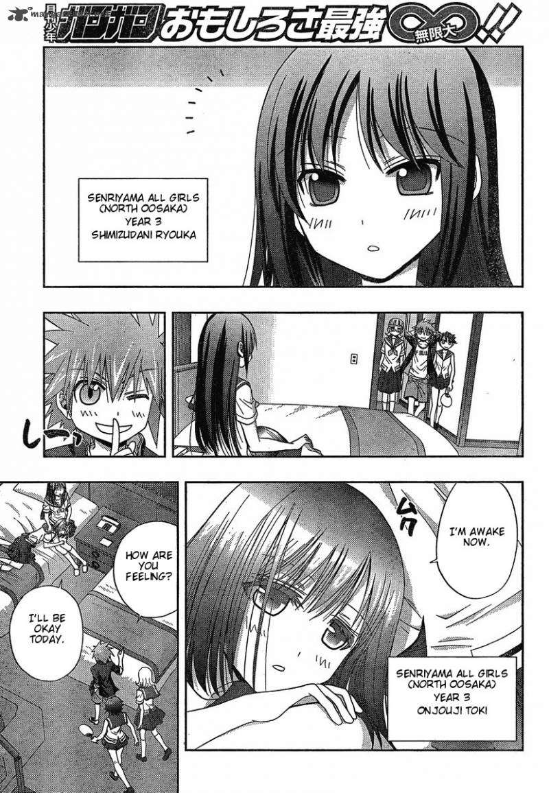 Saki Achikahen Episode Of Side A 4 44