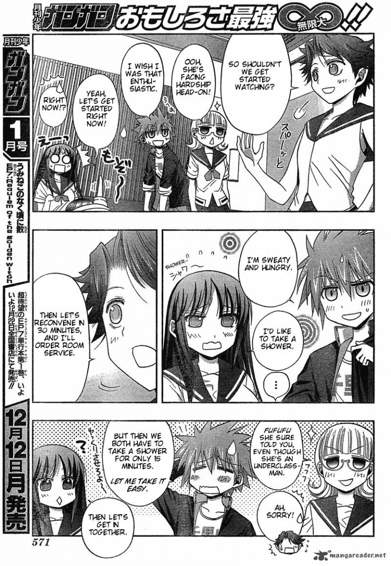 Saki Achikahen Episode Of Side A 4 46