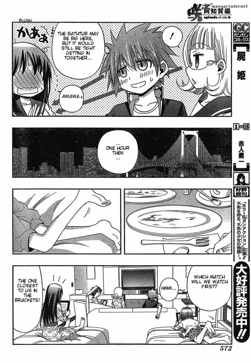 Saki Achikahen Episode Of Side A 4 47