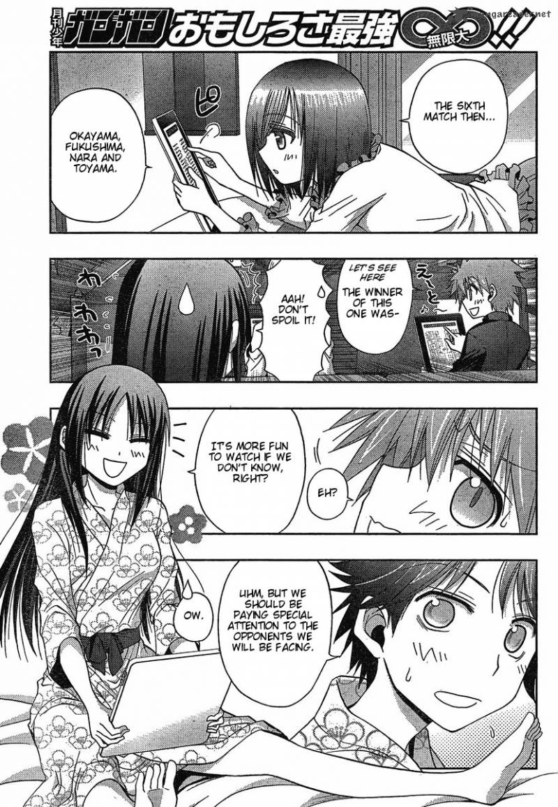 Saki Achikahen Episode Of Side A 4 48